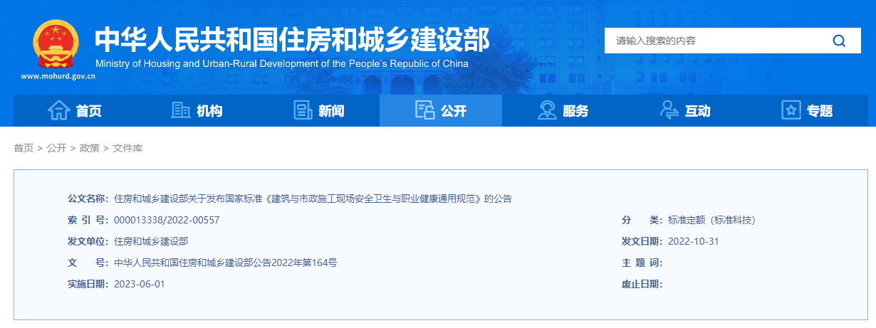 1686185854091.jpg 1686185854091.jpg