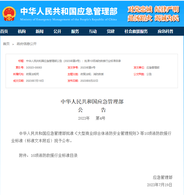 5d9cecabf9e3fbd0d681c45b434907e.png 5d9cecabf9e3fbd0d681c45b434907e.png