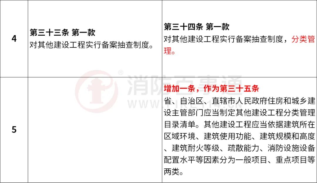 640 (3).jpg 640 (3).jpg