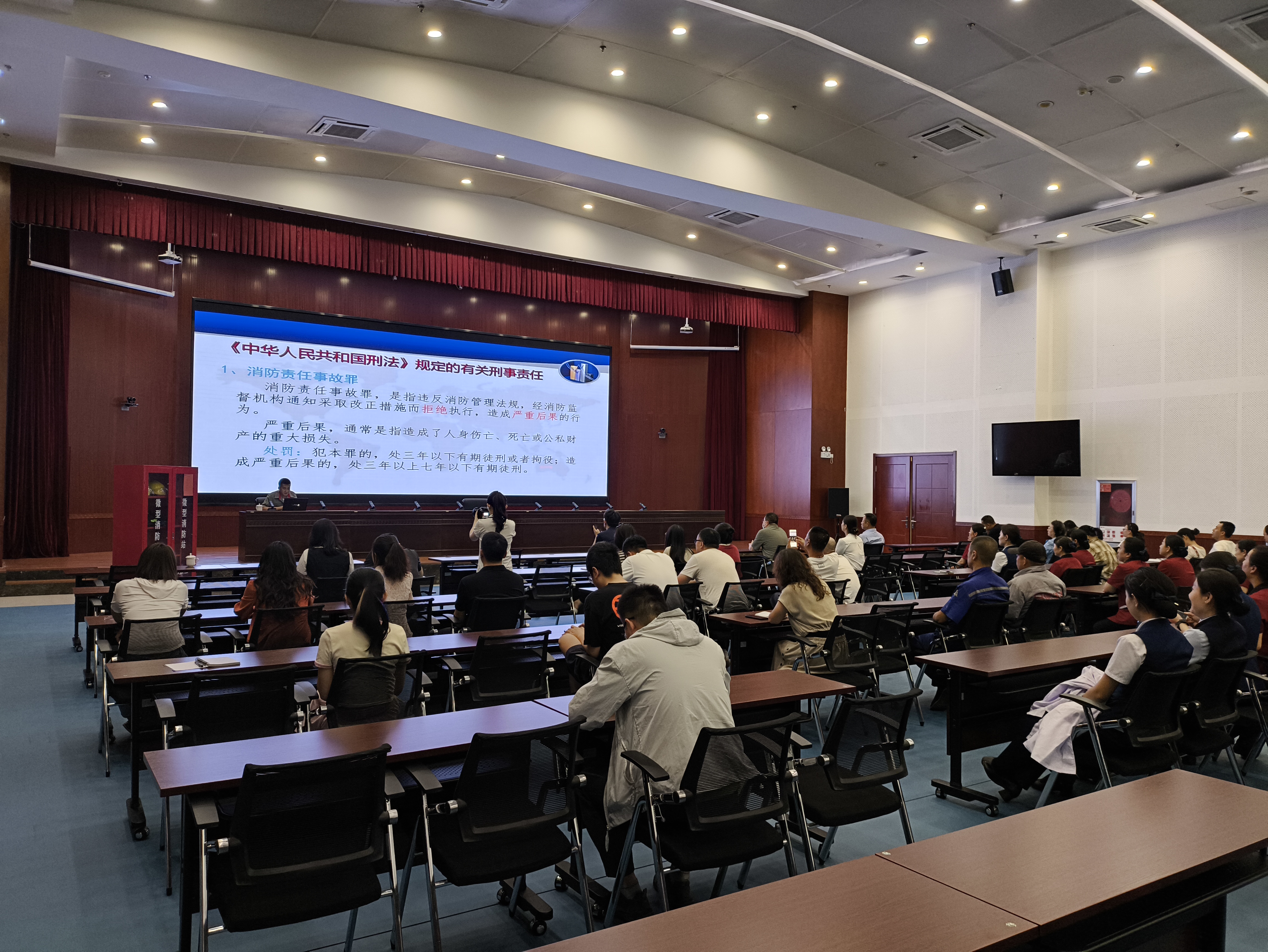 微信圖片_20240628154831.jpg 微信圖片_20240628154831.jpg