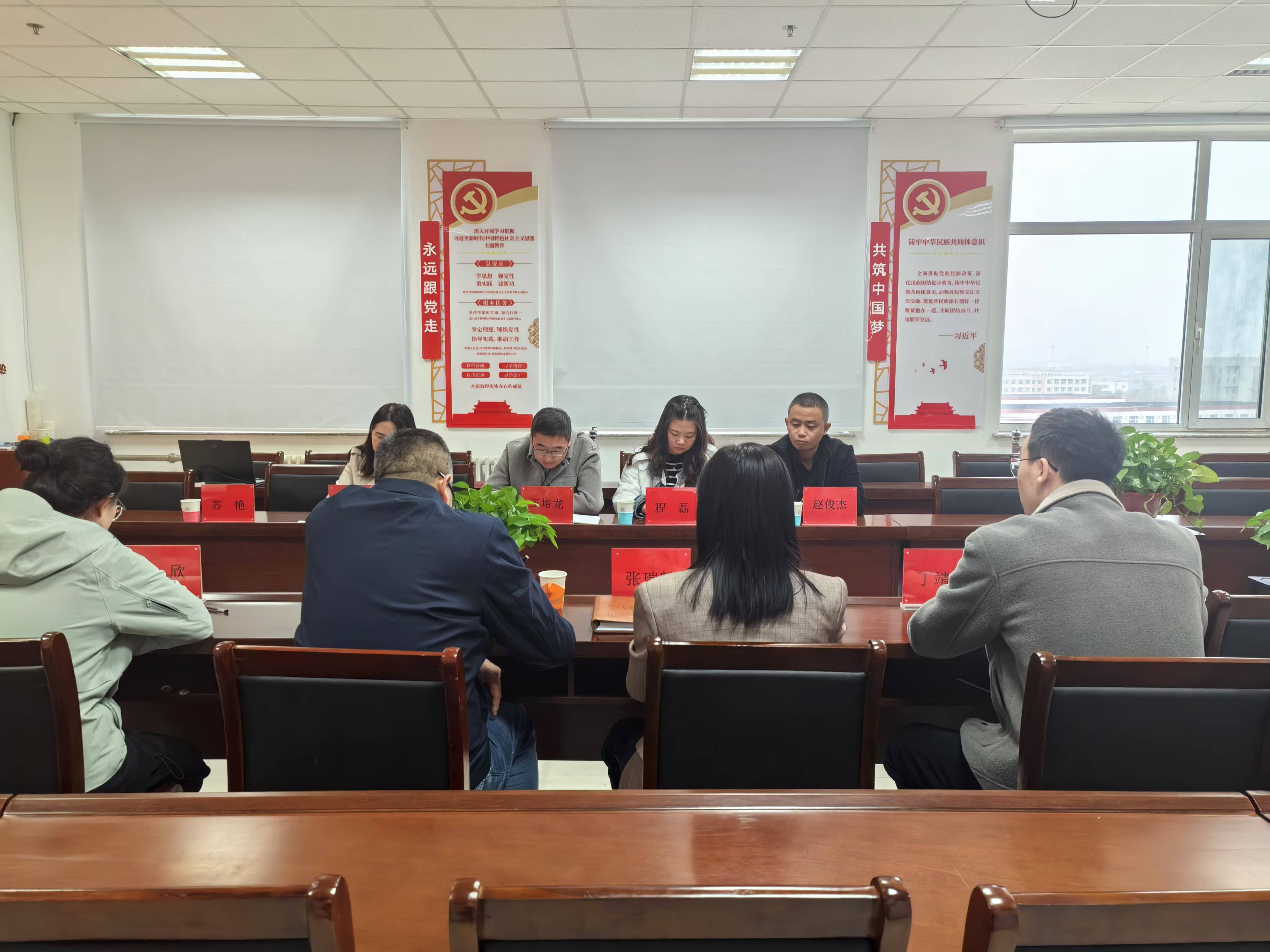 微信圖片_20241118094526.jpg 微信圖片_20241118094526.jpg