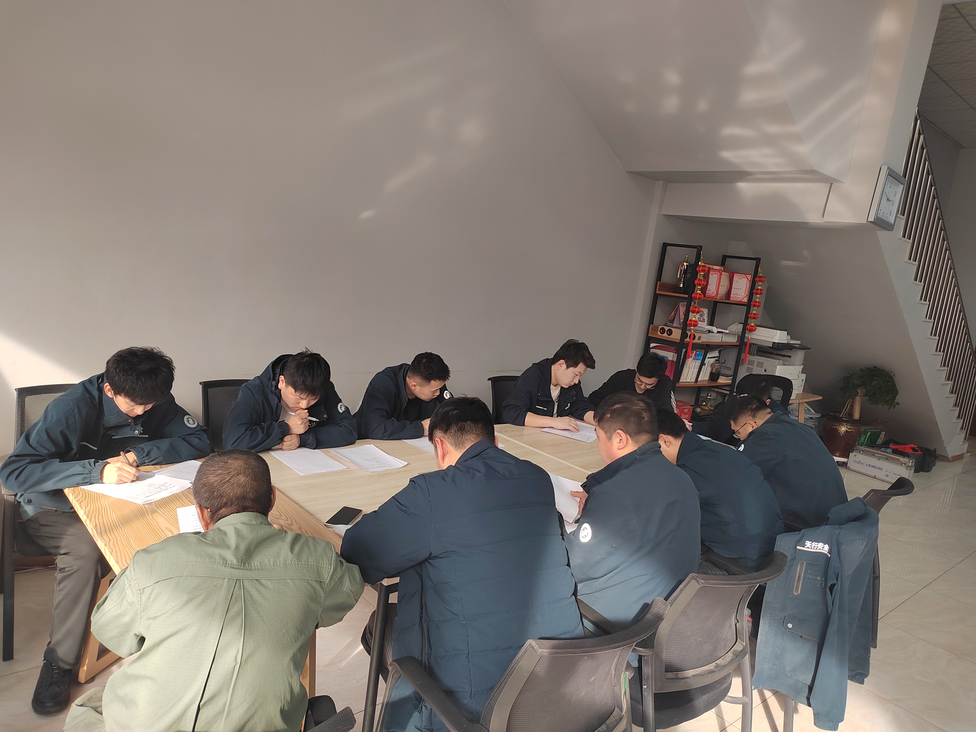 微信圖片_20250310094251.jpg 微信圖片_20250310094251.jpg